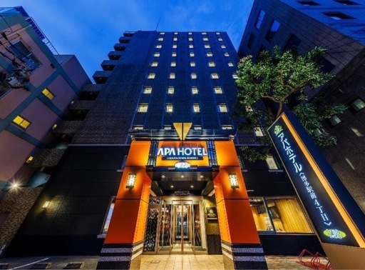 【12/6〜7】福岡 2名 アパホテル博多駅前4丁目 宿泊権利