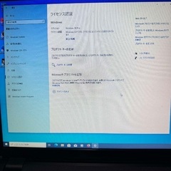 レサンセ ゲーミングPC 17インチ　大画面の画像