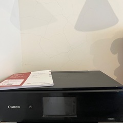 Canon A4プリンターの画像