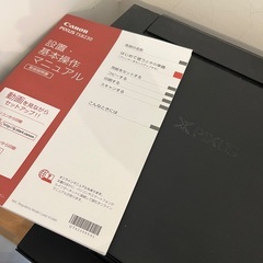 Canon A4プリンターの画像