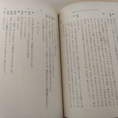 『戦争で死ねなかったお父さんのために』つか こうへい　新潮文庫の画像