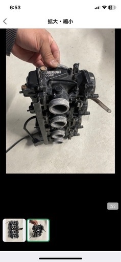 カタナ250 キャブレター