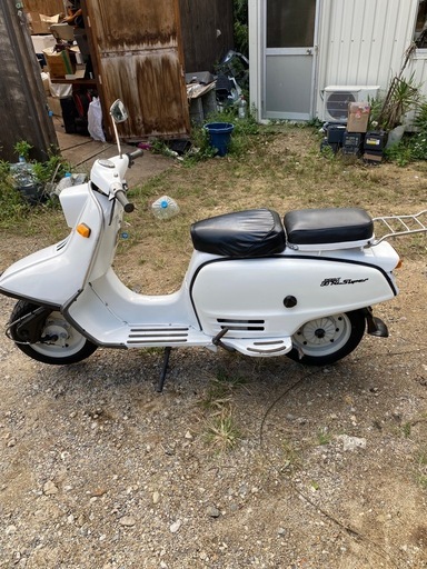 富士重工　ラビット90 フルレストア済み