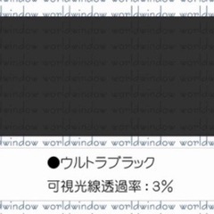 アルファード、ヴェルファイア20系　カット済みカーフィルムの画像