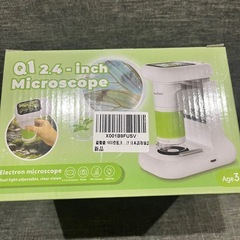 顕微鏡 子供用デジタル顕微鏡 ハンディ顕微鏡 50-1000倍拡大 2.4インチIPS 顕微鏡 PC接続可能 マイクロスコープ 8個LEDランプ昆虫 生物観察 教育用 夏休み 自由研究 簡単操作 初心者 小学生向け科学教育ツール 知育玩具 誕生日プレゼント 8GSDカード 日本語取扱説明書付きの画像