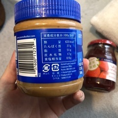 ジャムとピーナッツバターの画像