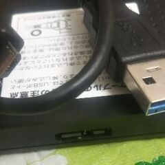 【2.5インチ外付けHDD】500GB 東芝    の画像