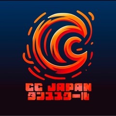 【羽島市、岐阜市】🌟羽島ストリートダンス教室✨ダンス基礎からLOCK・WAACK・SOULまで本格的に学べる！初心者も大歓迎！羽島付近の一宮市や稲沢市からもたくさん来てくれてます♫の画像