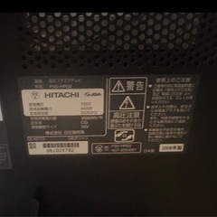 テレビの画像