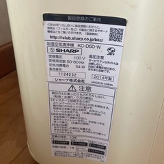 空気清浄機の画像