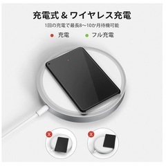 【新品】Air-Tag ウォレットトラッカー　2個セット　充電式の画像