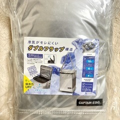 新品未開封　キャプテンスタッグ 保冷 バッグ ソフト クーラー ボックスの画像