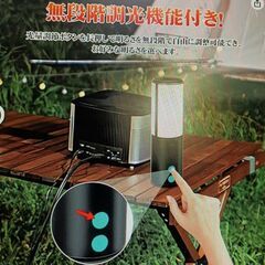 LEDソーラーランタン キャンプランタン ソーラーライト USB充電式 太阳能キャンプランタン 1台2役 8000mAh大容量 スマホに充電可能 懐中電灯機能 高輝度8-12時間点灯 手提ランタン モバイル電源機能付き 5モードライト 無段階調光 3方向にライト 可動範囲90°便携 防水性能 折り畳み式 アウトドア 防災グッズ 停電対策 吊り下げ式 玄関 車道 歩道 中庭 照明 夜桜 出張旅行用 日本語取扱説明書の画像