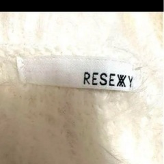 新品未使用 RESEXXY リゼクシー シャギーニットワンピース ホワイト 白の画像