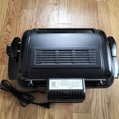両面焼きワイドグリル NFR-1100の画像