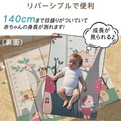 【新品未使用】プレイマット ベビーマット プレイマット ベビー 大判180x200 極厚2cmの画像