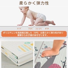 【新品未使用】プレイマット ベビーマット プレイマット ベビー 大判180x200 極厚2cmの画像
