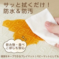 【新品未使用】プレイマット ベビーマット プレイマット ベビー 大判180x200 極厚2cmの画像
