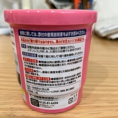 防カビ剤　お風呂カビーヌ　ローズの香り　おふろ用　くん煙タイプ　アース製薬の画像