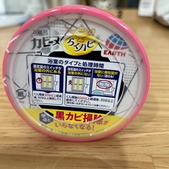 防カビ剤　お風呂カビーヌ　ローズの香り　おふろ用　くん煙タイプ　アース製薬の画像