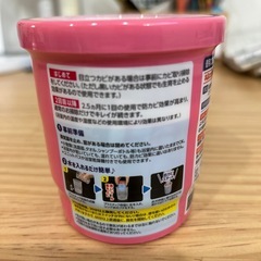 防カビ剤　お風呂カビーヌ　ローズの香り　おふろ用　くん煙タイプ　アース製薬の画像