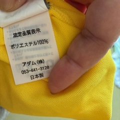 アンダーシャツの画像