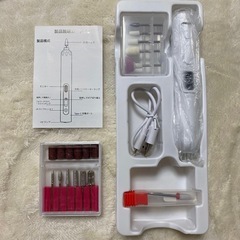 【新品】　ネイルマシン　ネイルライト　USB充電の画像