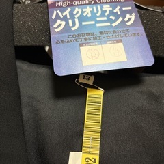冠婚葬祭の画像
