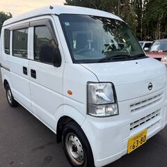 乗って帰れます：総額24万円：車検R9年10月06日まで：平成27年01月：ニッサン　クリッパー　(スズキ　エブリイ)：MT　5速：10万キロ：下取り可能の画像