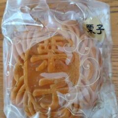 月餅  賞味期限12/30  ２個の画像