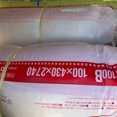 断熱材の画像