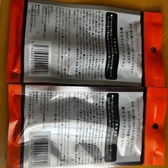プロステージグラマラスアイライナーの画像