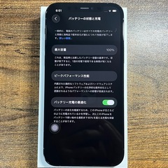Iphone12pro 512gb バッテリー100%100％の画像