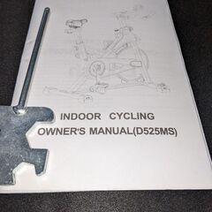 pooboo スピンバイク エアロバイク【値下げ交渉可】の画像
