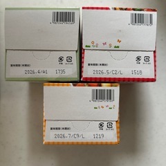 ベビーフードセットの画像