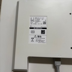 24型　富士通　PCモニターの画像