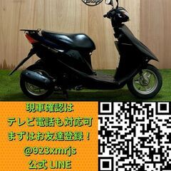 【動画あり】★スズキ アドレスV50G★ 実動 人気車種 原付 CA42A型 FI インジェクション 空冷 4サイクル レッツ DIO JOG スクーター 松本市の画像