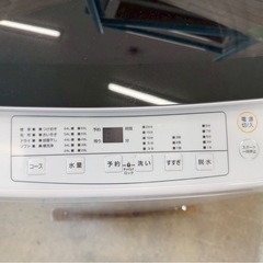 大阪送料無料★3か月保障付き★洗濯機★山善★8kg★2023年★PJWMB-80-WH★IS-15の画像