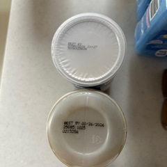 iHerb ガーバー　ベビーフードの画像
