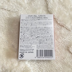 【新品】　JILAURUM ジルオーラム　ヘアオイル　30mlの画像