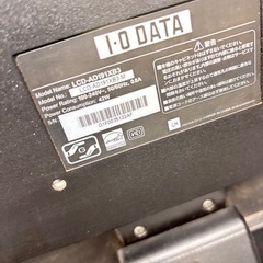 I•O DATAの19インチモニターの画像