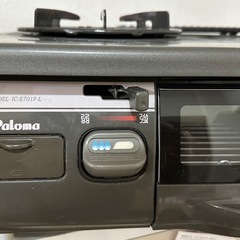 中古 ガスコンロ  の画像