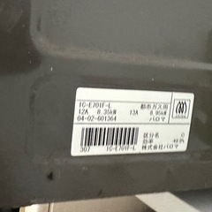 中古 ガスコンロ  の画像
