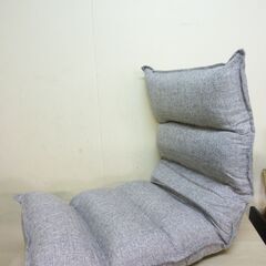 2-6　未使用/新品　アウトレット座椅子 さらっとオールシーズン快適 ダリアン生地 全面 低反発 14段階 リクライニング チェア 椅子 グレーの画像
