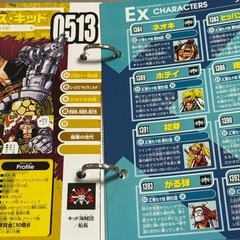 ONEPIECE ビブルカードセット16枚＋32枚の画像
