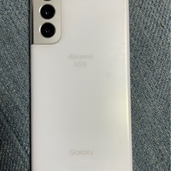 Galaxy  S21 5C-51B  ホワイト　の画像