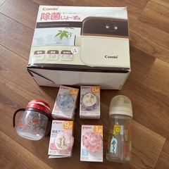 まとめてベビー用品　哺乳瓶　　の画像