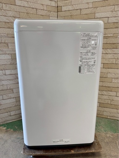 大阪送料無料★3か月保障付き★洗濯機★パナソニック★7kg★2024年★NA-F7B2★SS-208