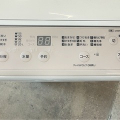 大阪送料無料★3か月保障付き★洗濯機★パナソニック★7kg★2024年★NA-F7B2★SS-208の画像