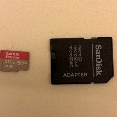 switch 未対策機　ドック　カードセットの画像